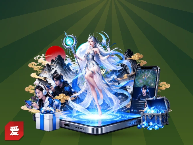 比赛直播入门